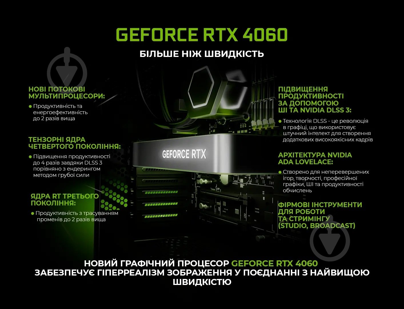 Компьютер Artline Gaming DRGN (DRGNv18) black - фото 2