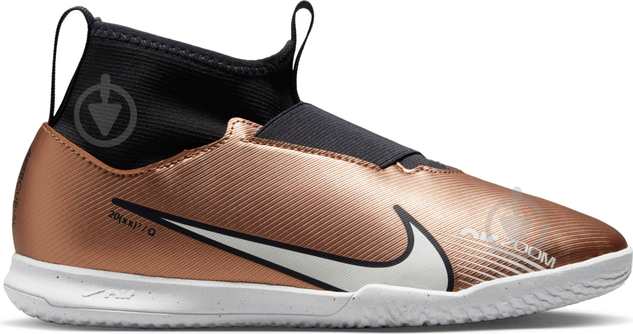 Бутсы Nike DR6050-810 р.38,5 коричневый - фото 1