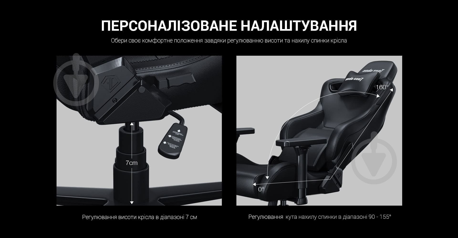 Кресло игровое Anda Seat Kaiser Frontier XL Black (AD12YXL-17-B-F-B02) черный - фото 12