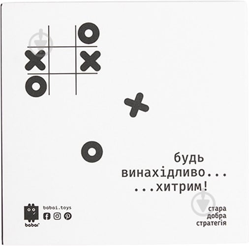 Игра настольная Babai Крестики-нолики babai-xo-white - фото 5