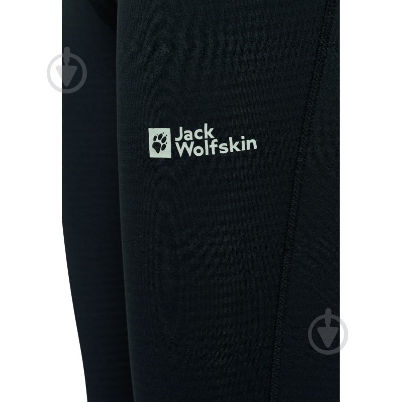 Термокальсони Jack Wolfskin INFINITE WARM PANTS M A60324_6000 р.XXL чорний - фото 4 Термокальсони Jack Wolfskin INFINITE WARM PANTS M A60324_6000 р.XXL чорний - фото 4