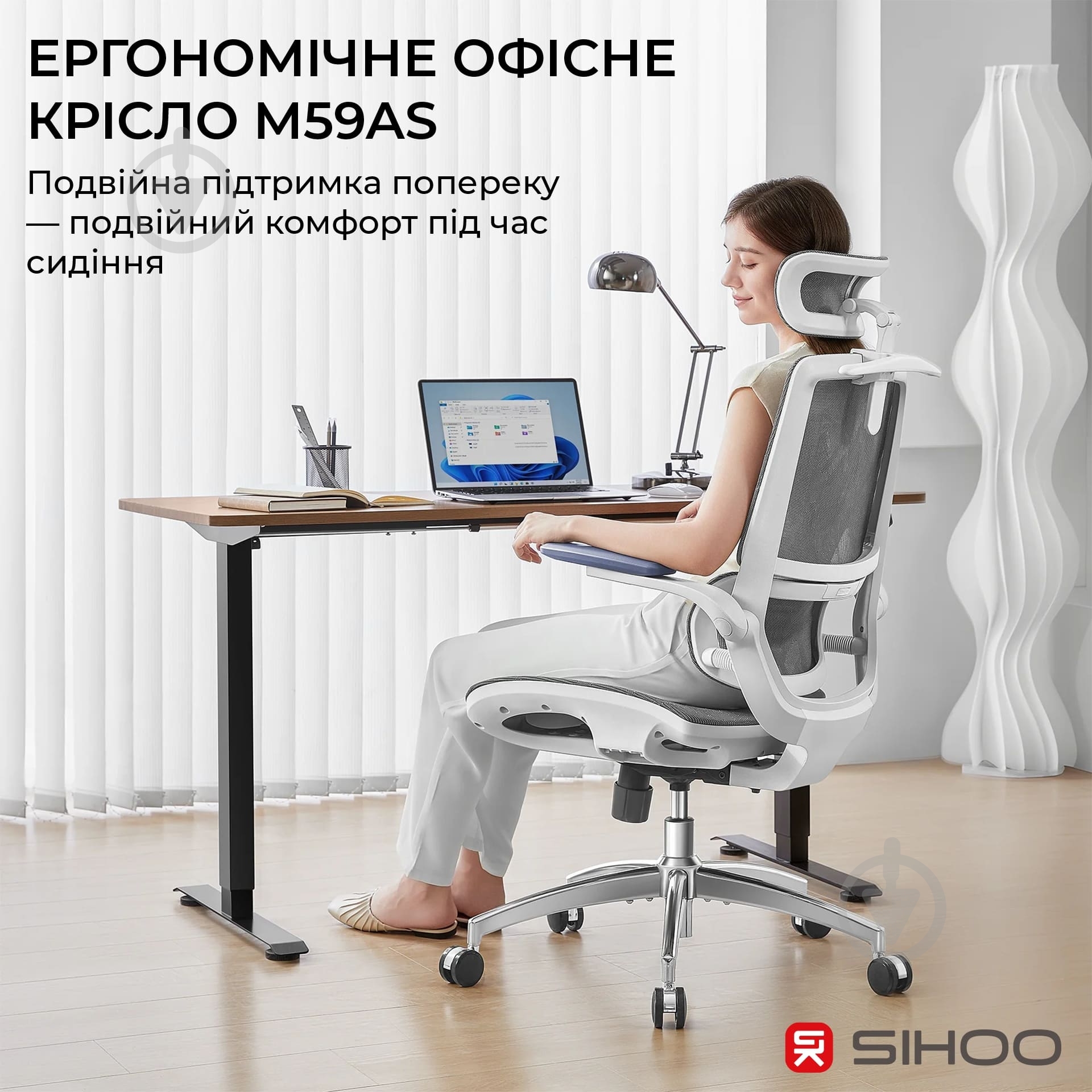 Кресло офисное Sihoo M59AS Mesh Gray (M59AS-M301) серый - фото 7