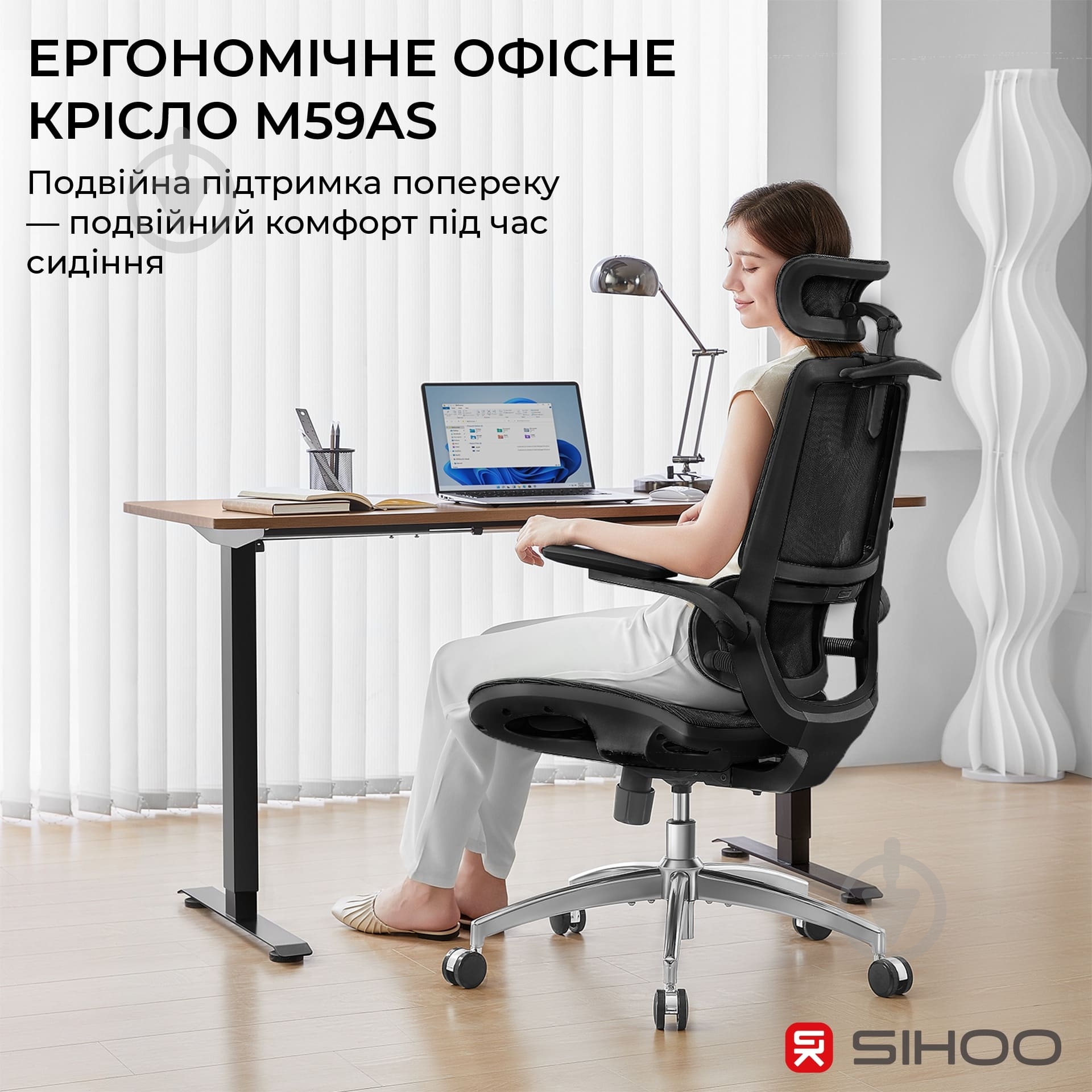 Кресло офисное Sihoo M59AS Mesh Black черный - фото 6