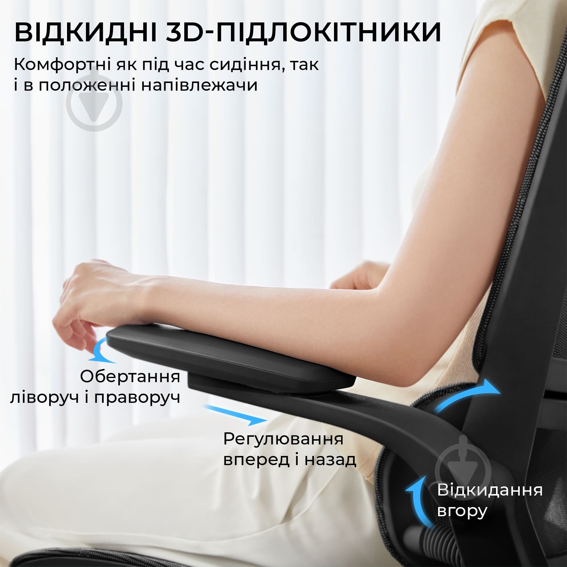 Кресло офисное Sihoo M59AS Mesh Black черный - фото 8