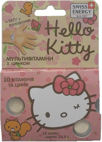 Вітаміни Swiss Energy жувальні Multivitamins Hello Kitty №12 10,5 г 12 шт. - фото 2