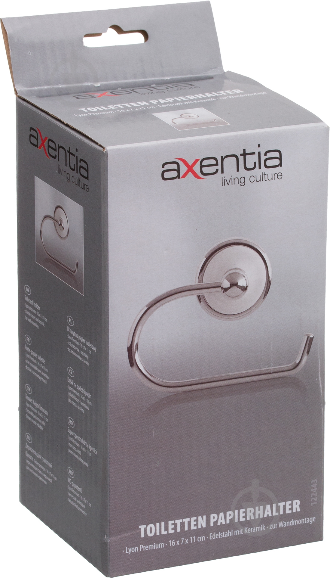 Держатель для туалетной бумаги Axentia Lyon Premium - фото 3 Держатель для туалетной бумаги Axentia Lyon Premium - фото 3