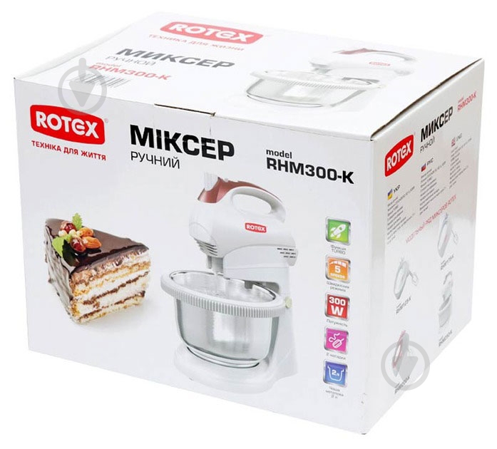 Міксер Rotex RHM 300-k - фото 4