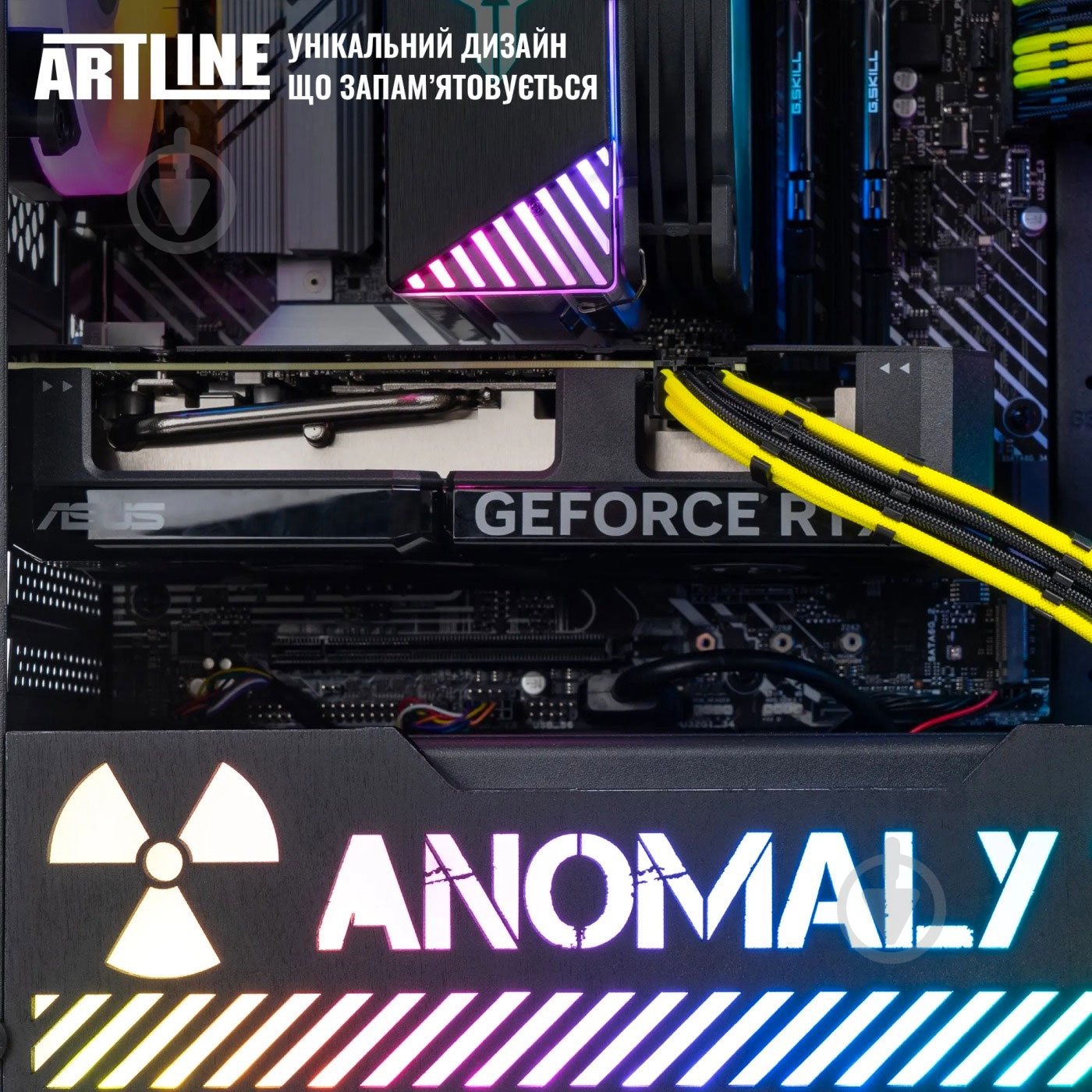 Компьютер Artline Gaming GBS (GBSv10an) anomaly - фото 9
