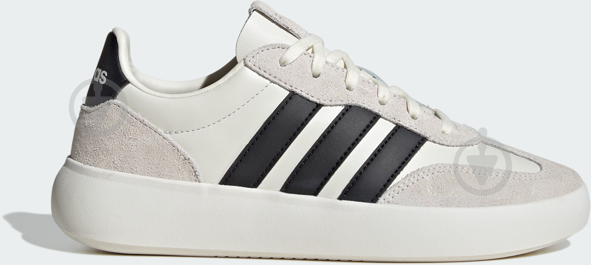 Кроссовки женские Adidas BARREDA DECODE LUX JR3531 р.36 бежевые - фото 1 Кроссовки женские Adidas BARREDA DECODE LUX JR3531 р.36 бежевые - фото 1