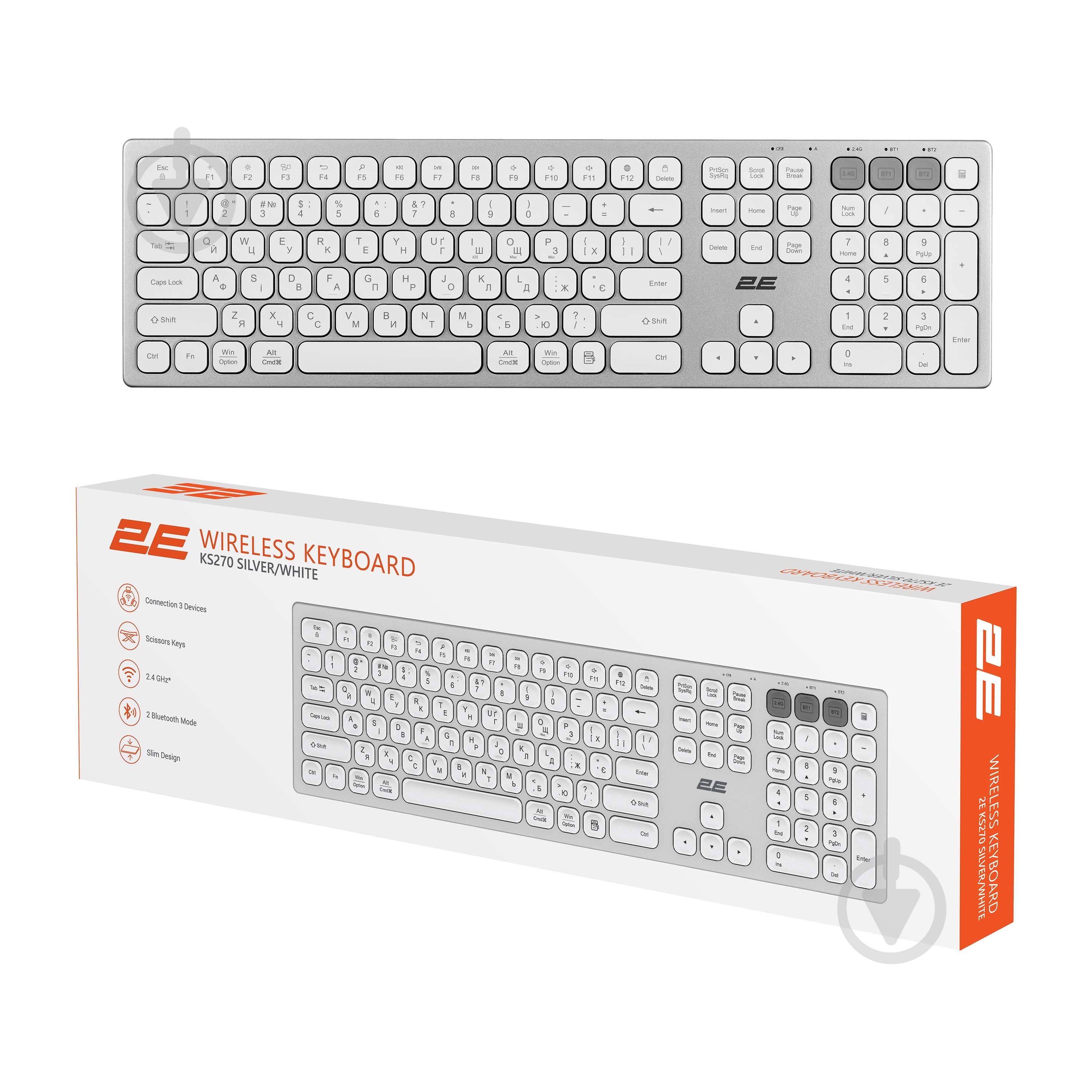 Клавиатура 2E KS270 Wireless (2E-KS270WBWH_UA) silver/white - фото 10