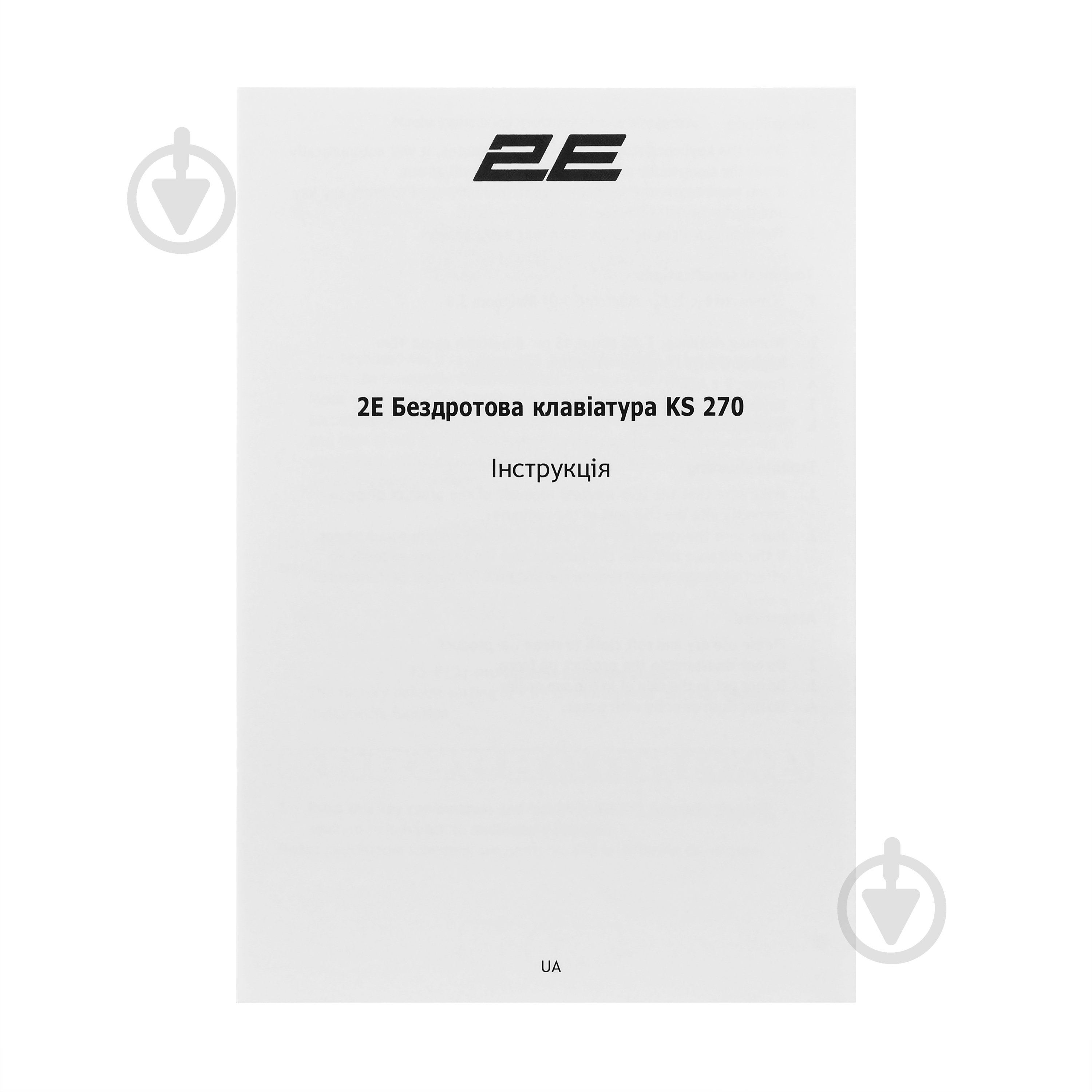 Клавиатура 2E KS270 Wireless (2E-KS270WBWH_UA) silver/white - фото 11
