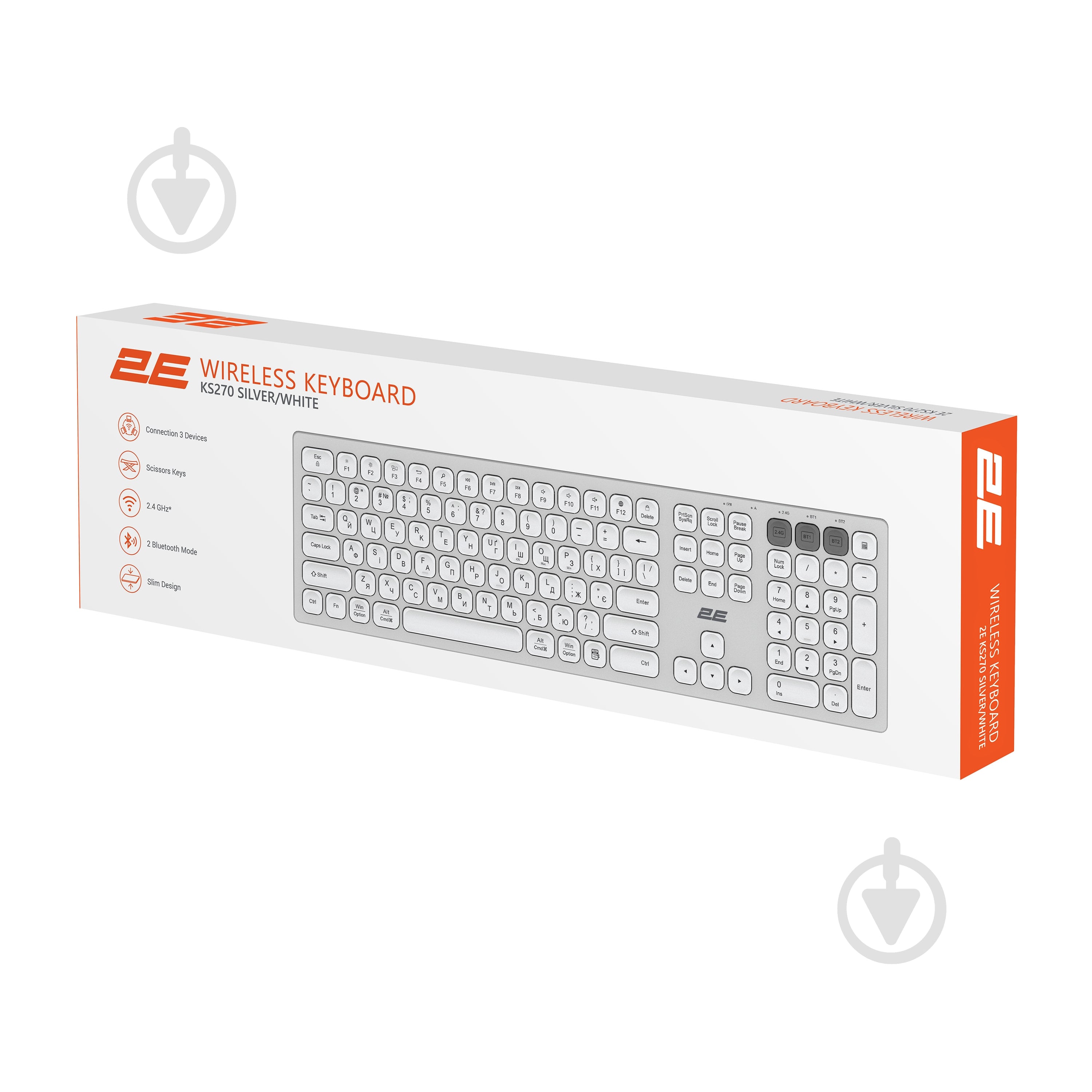 Клавиатура 2E KS270 Wireless (2E-KS270WBWH_UA) silver/white - фото 9