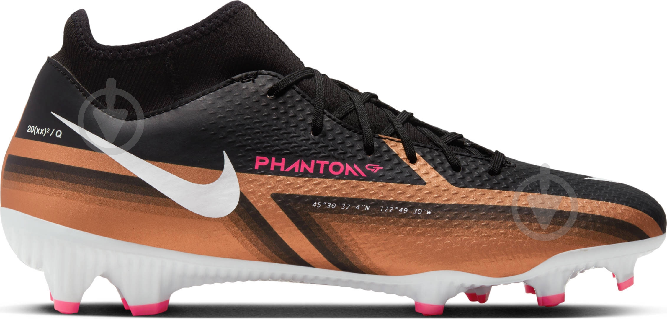 Бутси Nike DR5960-810 р.42,5 чорний - фото 1