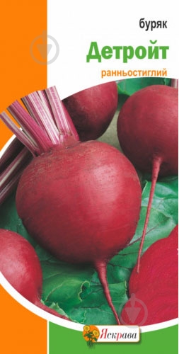Семена Яскрава свекла Детройт 3 г (4823069800055) - фото 1