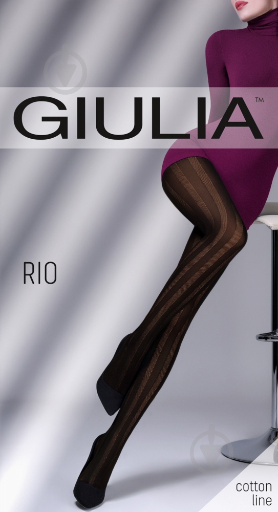 Колготки Giulia Rio 150 den 4 caffe - фото 1 Колготки Giulia Rio 150 den 4 caffe - фото 1