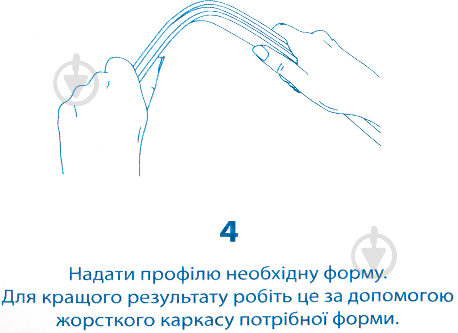 Карниз гибкий VanStore 68811 - фото 6 Карниз гибкий VanStore 68811 - фото 6