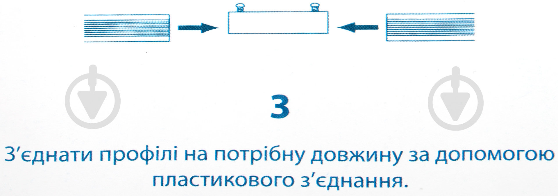 Карниз гибкий VanStore 68811 - фото 5 Карниз гибкий VanStore 68811 - фото 5