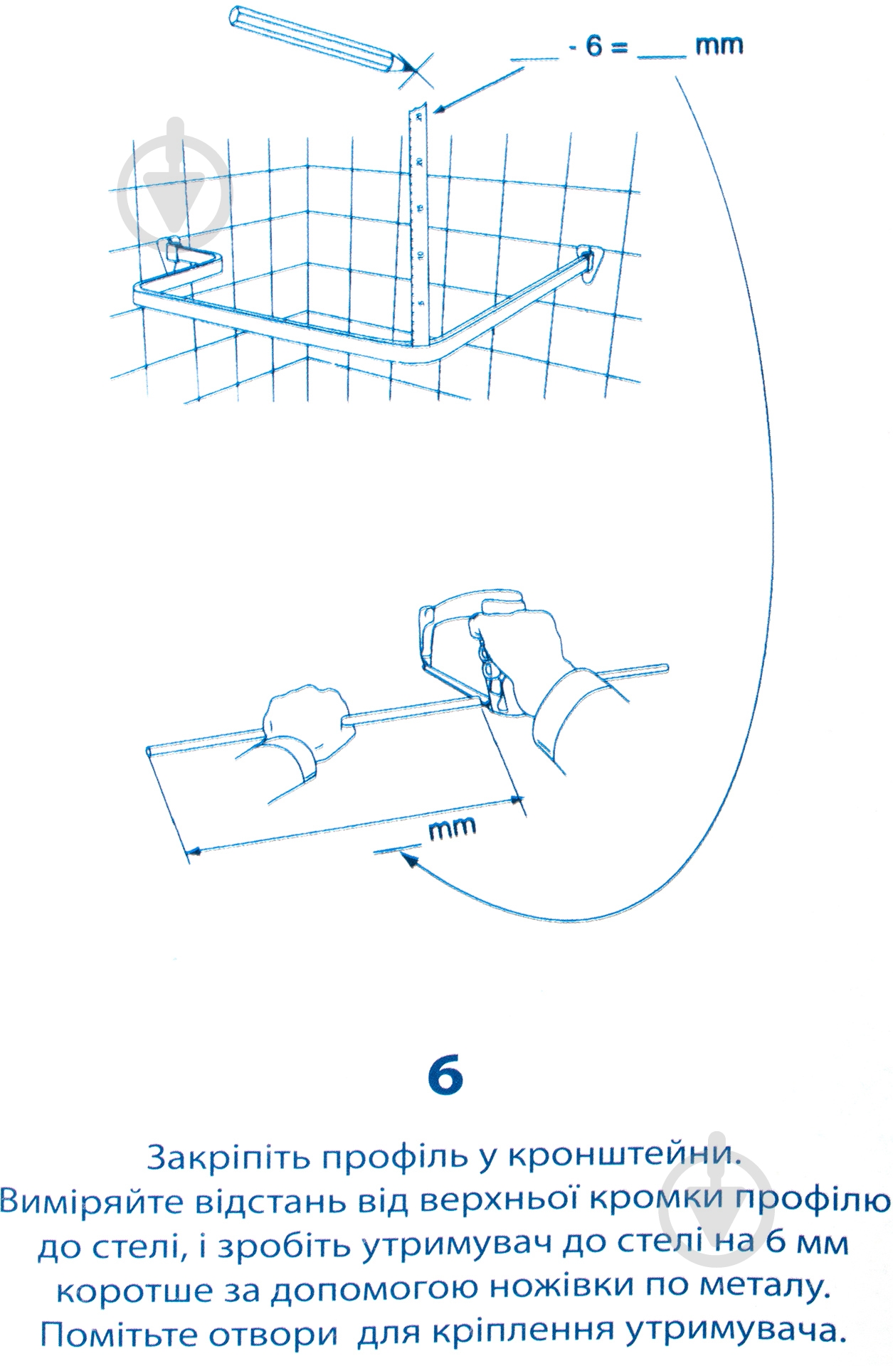 Карниз гибкий VanStore 68811 - фото 8 Карниз гибкий VanStore 68811 - фото 8