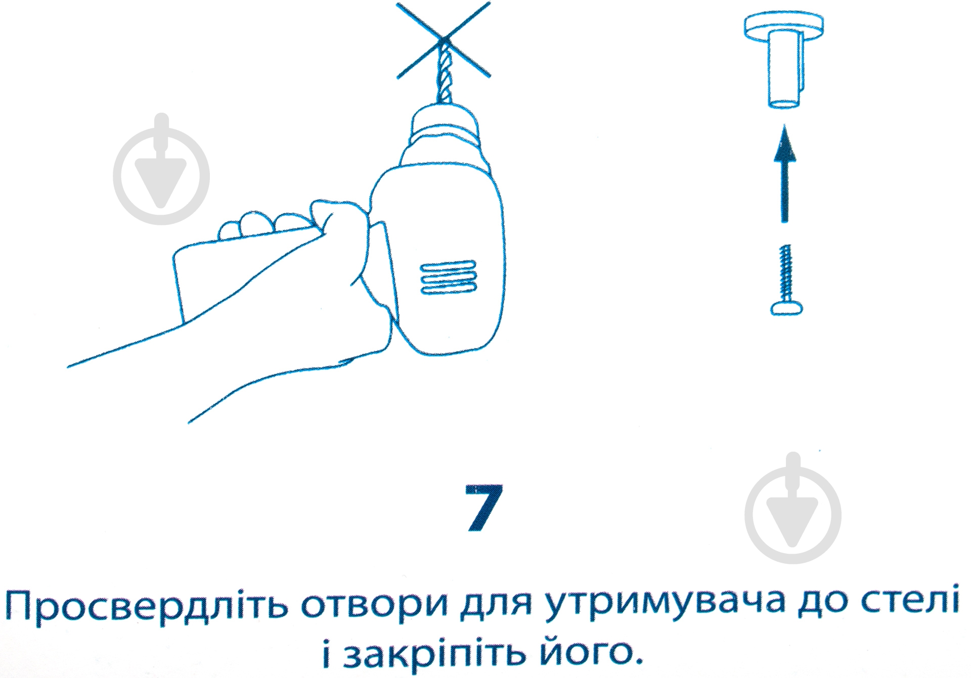 Карниз гибкий VanStore 68811 - фото 9 Карниз гибкий VanStore 68811 - фото 9