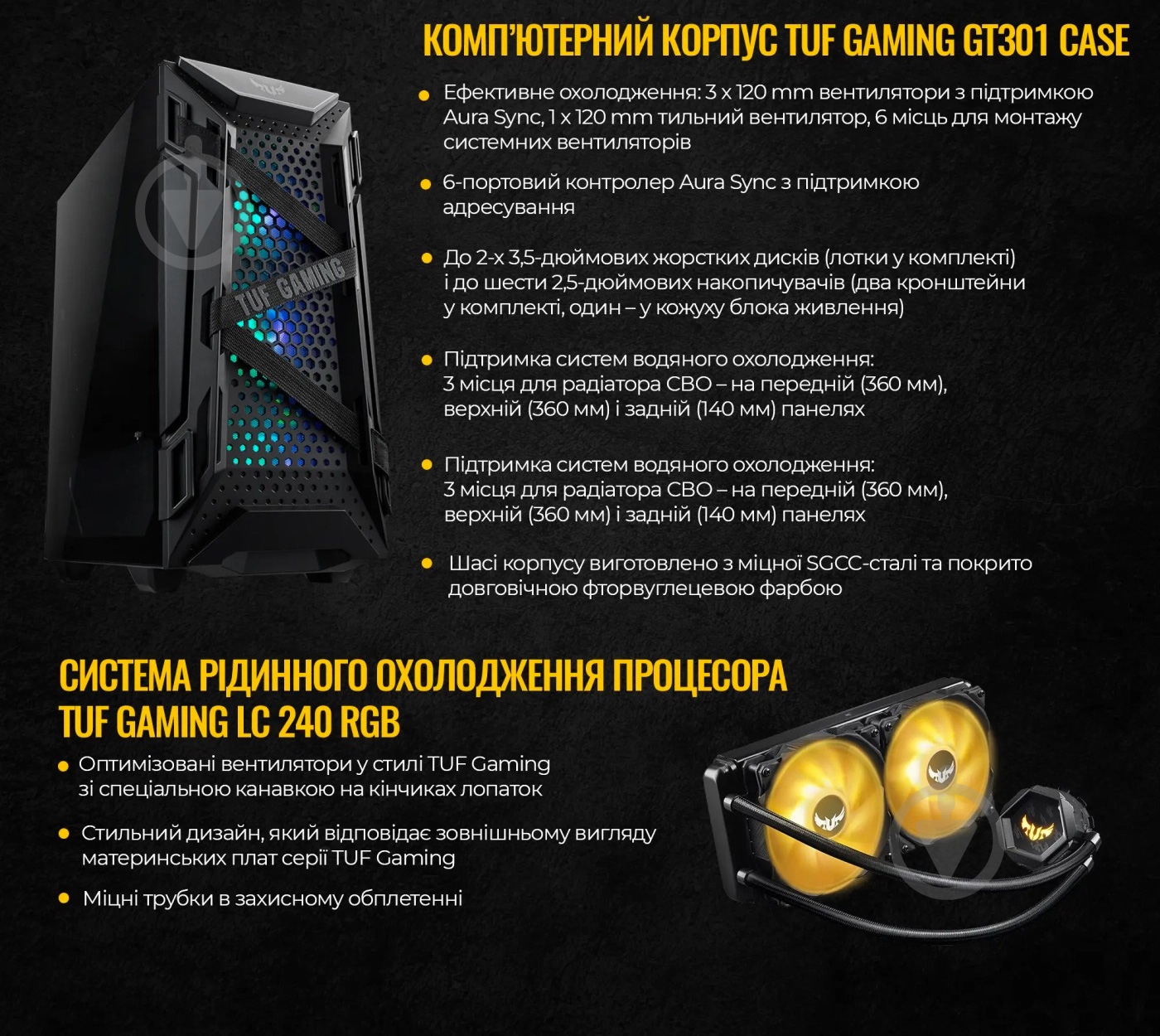 Компьютер Artline Gaming GT301 (GT301v16) black - фото 11