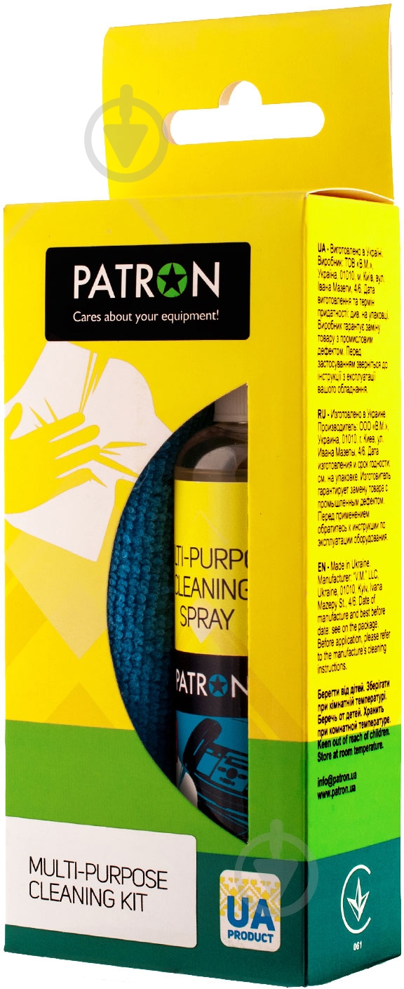 Набор Patron для очистки оргтехники 2 в 1 100 мл (CS-PN-F3-018) - фото 2