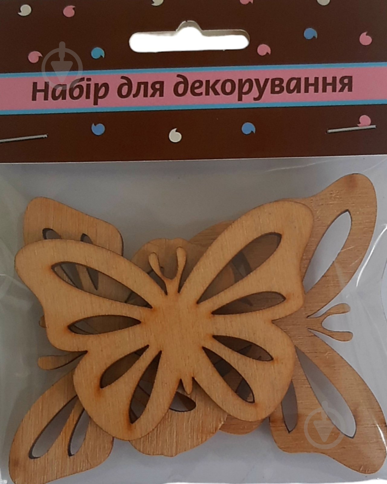 Декор из фанеры Бабочки 3 шт. Аплі Краплі - фото 1