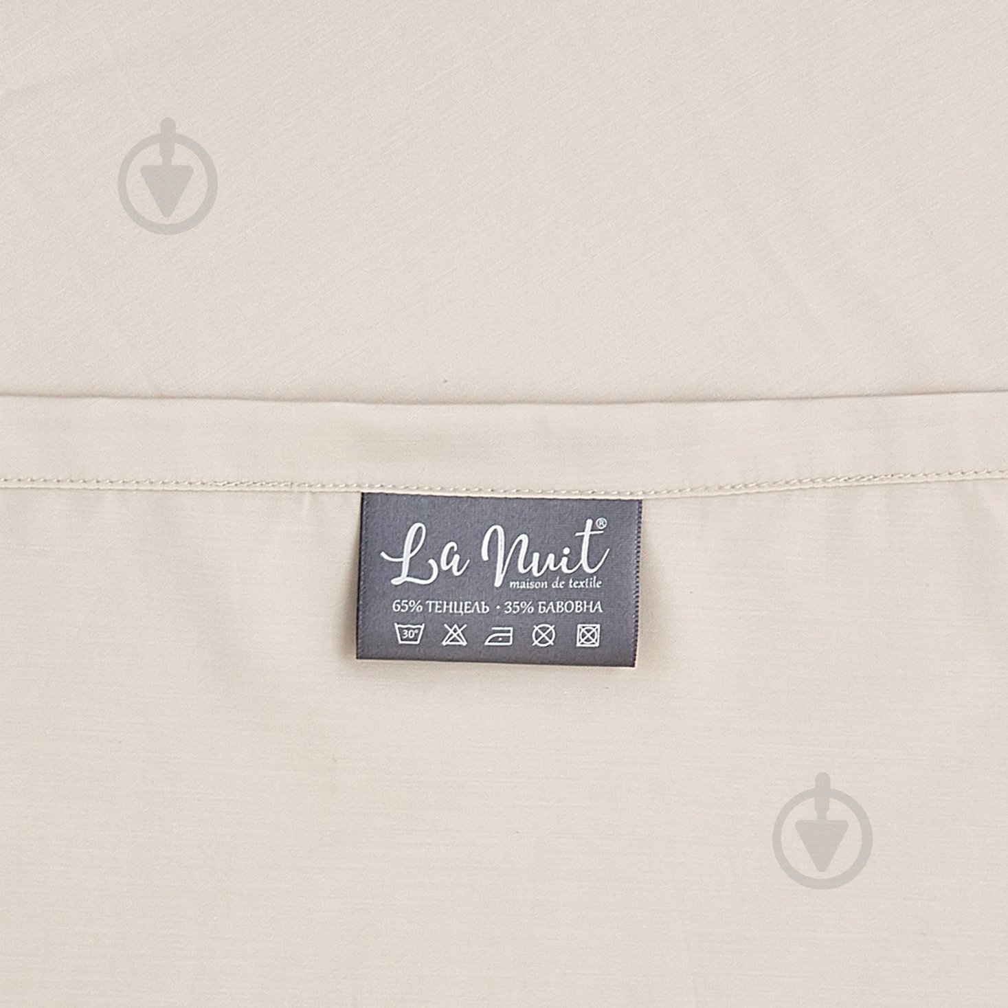 Комплект постільної білизни Mountain сімейний різнокольоровий La Nuit - фото 9 Комплект постільної білизни Mountain сімейний різнокольоровий La Nuit - фото 9