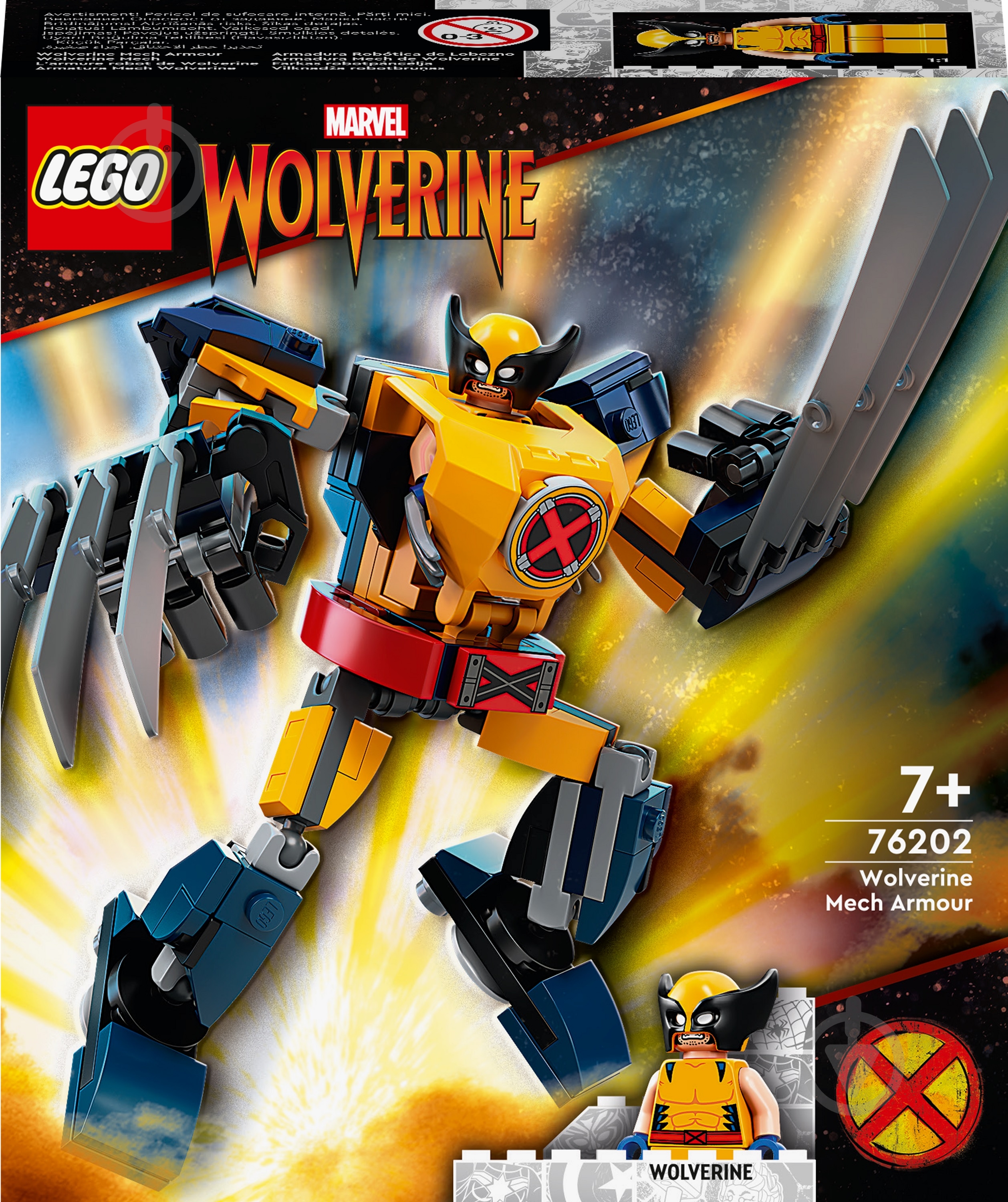 Конструктор LEGO Super Heroes Marvel Росомаха: робот 76202 - фото 1