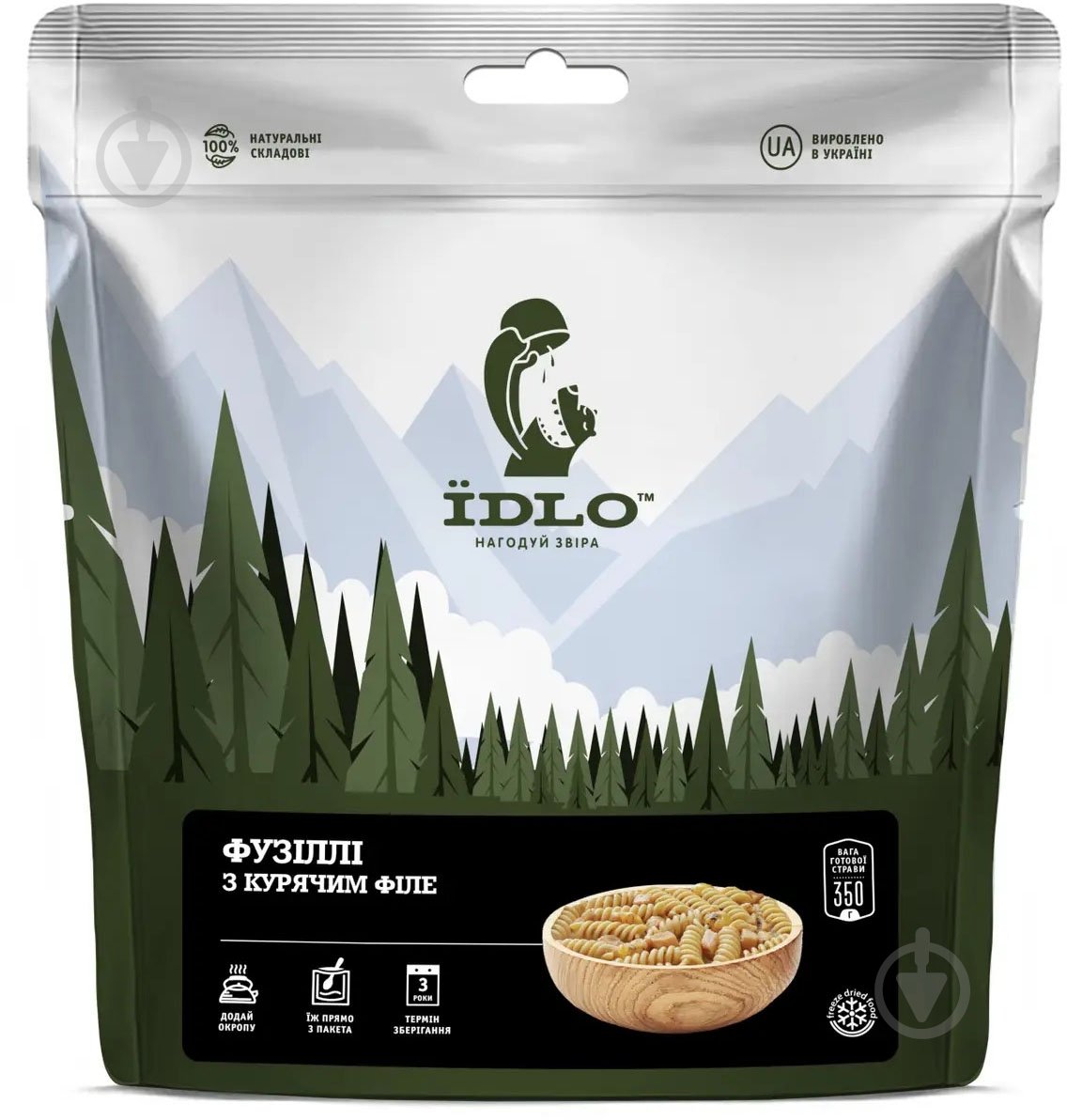 Фузилли ЇDLO с куриным филе - фото 1