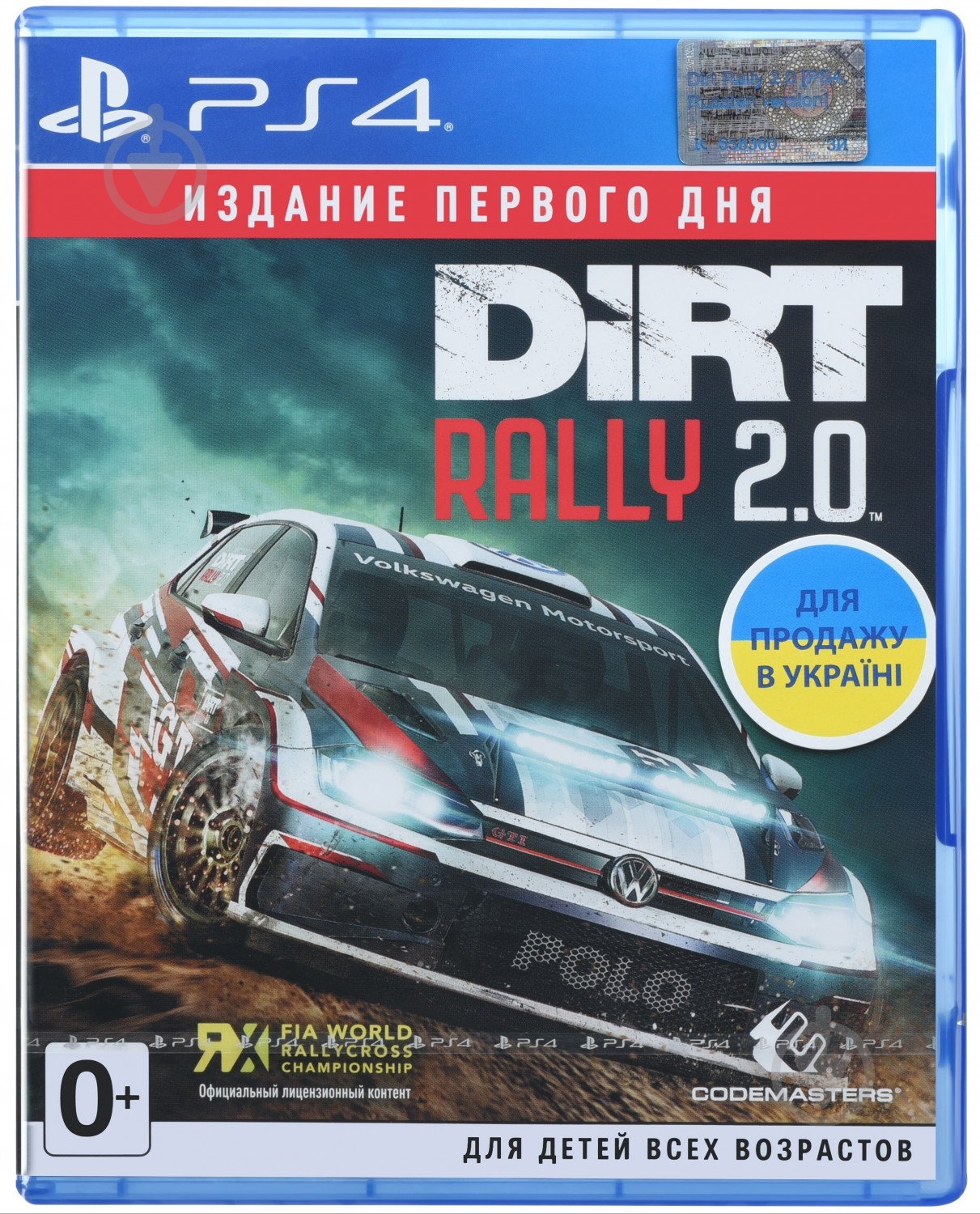 Игра Sony Dirt Rally 2.0 (PS4, английская версия) - фото 1