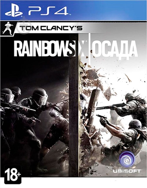 Игра Sony Tom Clancy's Rainbow Six: Осада (PS4, русская версия) - фото 1 Игра Sony Tom Clancy's Rainbow Six: Осада (PS4, русская версия) - фото 1