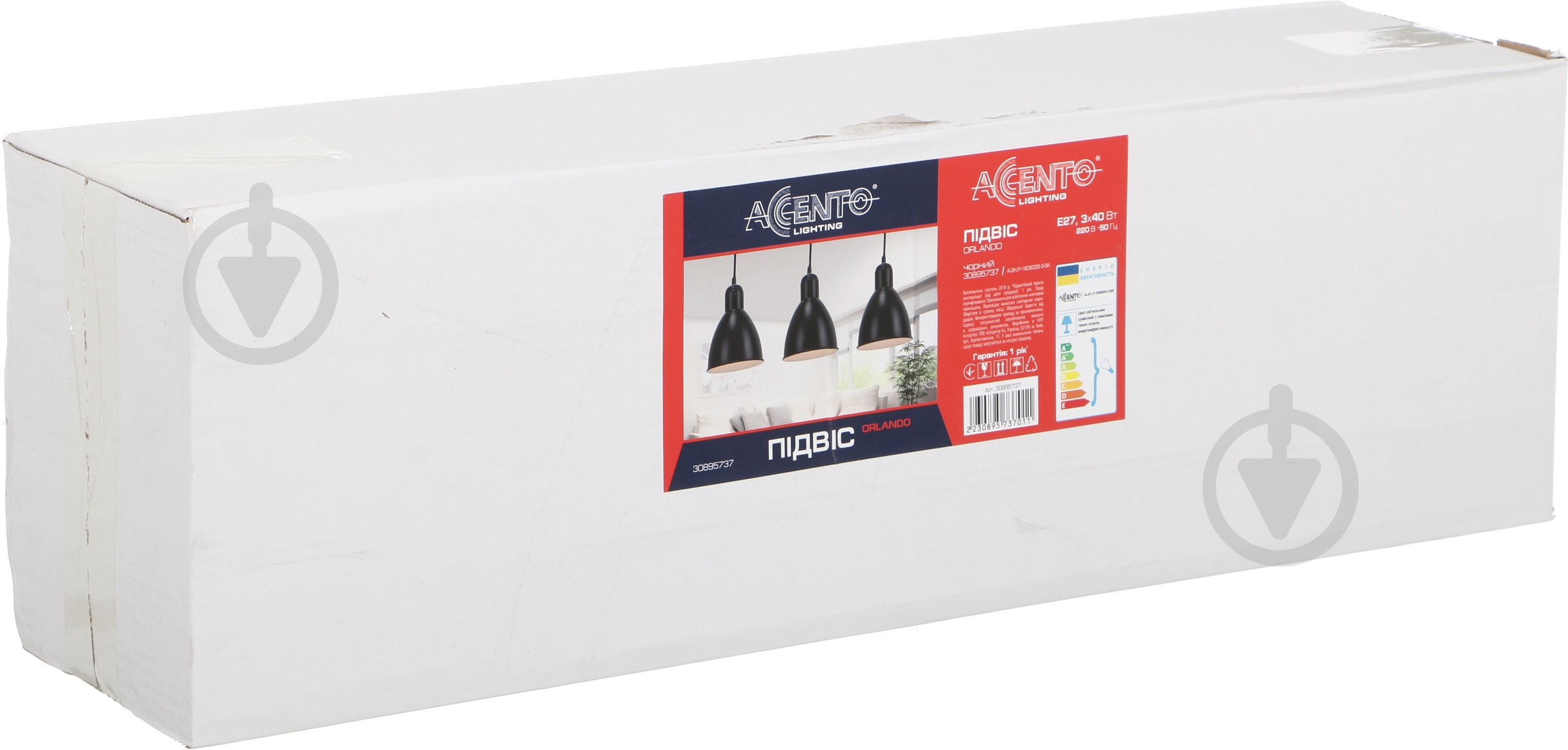 Подвес Accento lighting ALB-LP-1806005-3-BK 3x40 Вт E27 черный - фото 4 Подвес Accento lighting ALB-LP-1806005-3-BK 3x40 Вт E27 черный - фото 4