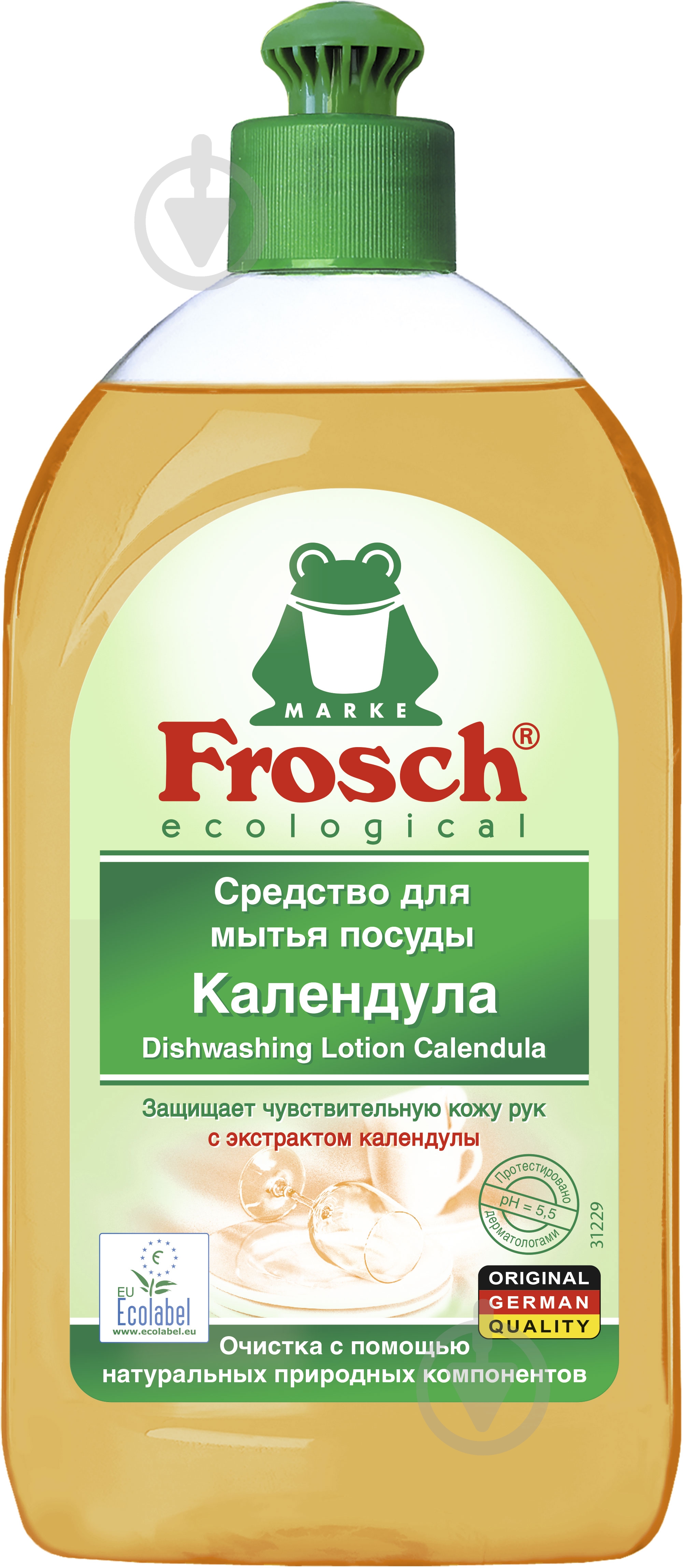 Бальзам для ручного миття посуду Frosch Календула 0,5 л - фото 1
