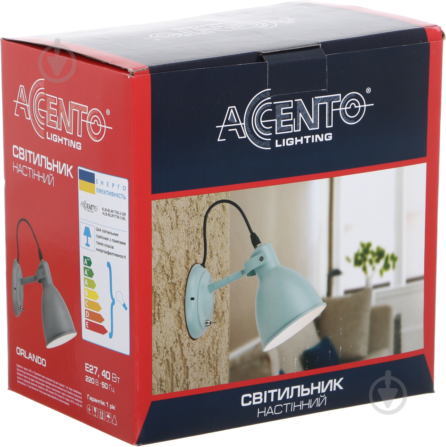 Бра Accento lighting ALB-BLW1706-3-GR 1x40 Вт E27 серый - фото 4