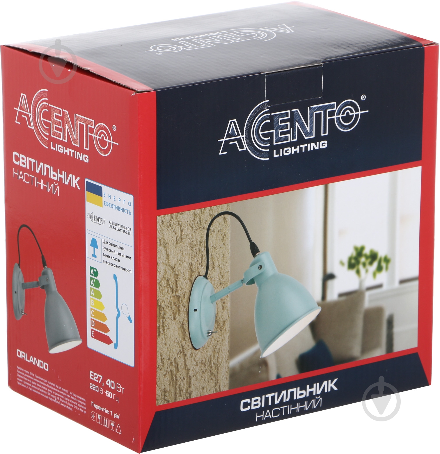 Бра Accento lighting ALB-BLW1706-3-BL 1x40 Вт E27 синий - фото 3 Бра Accento lighting ALB-BLW1706-3-BL 1x40 Вт E27 синий - фото 3