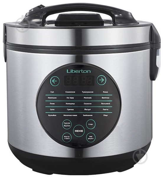 Мультиварка Liberton LMC3102 - фото 1
