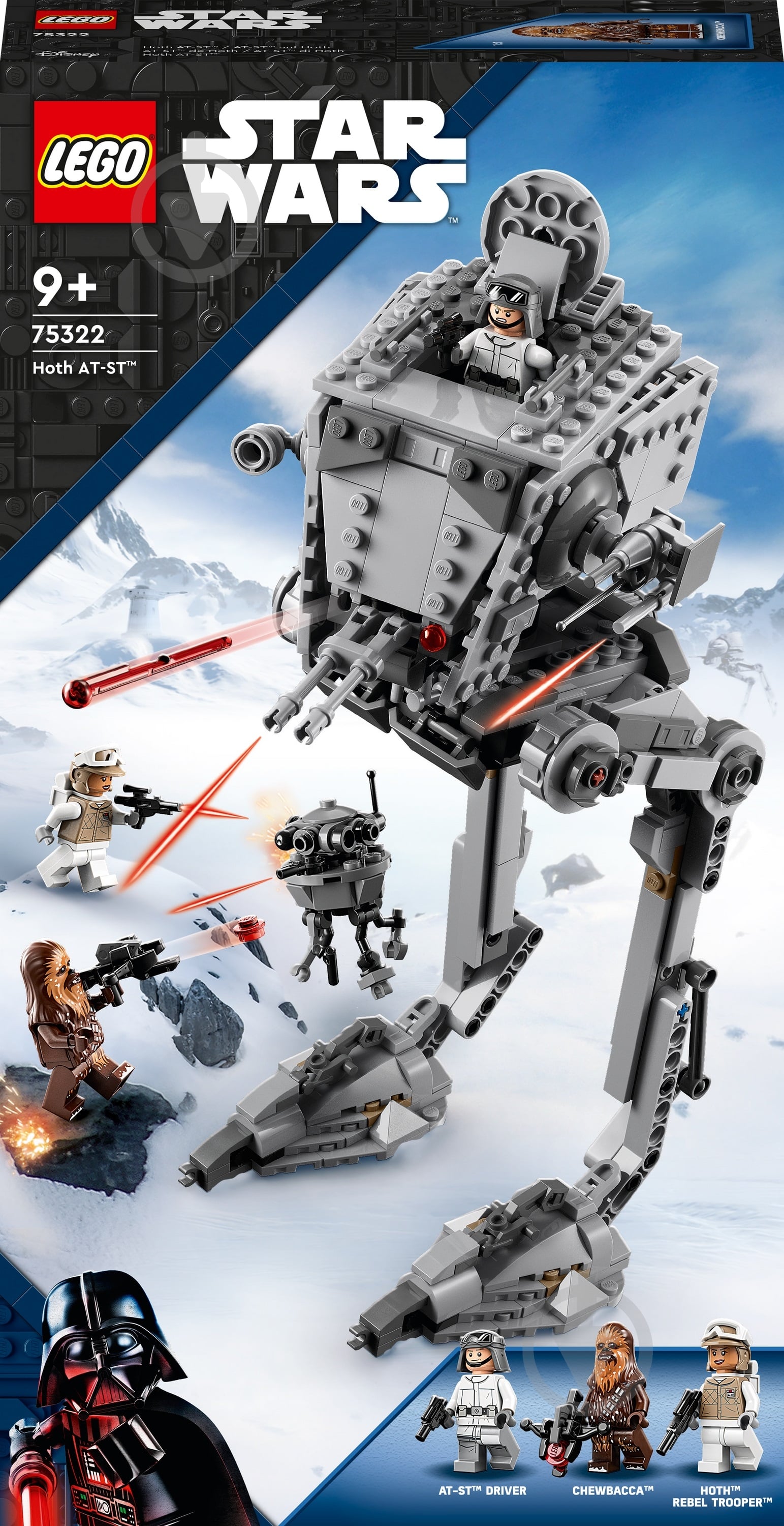 Конструктор LEGO Star Wars AT-ST™ на Хоте 75322 - фото 1