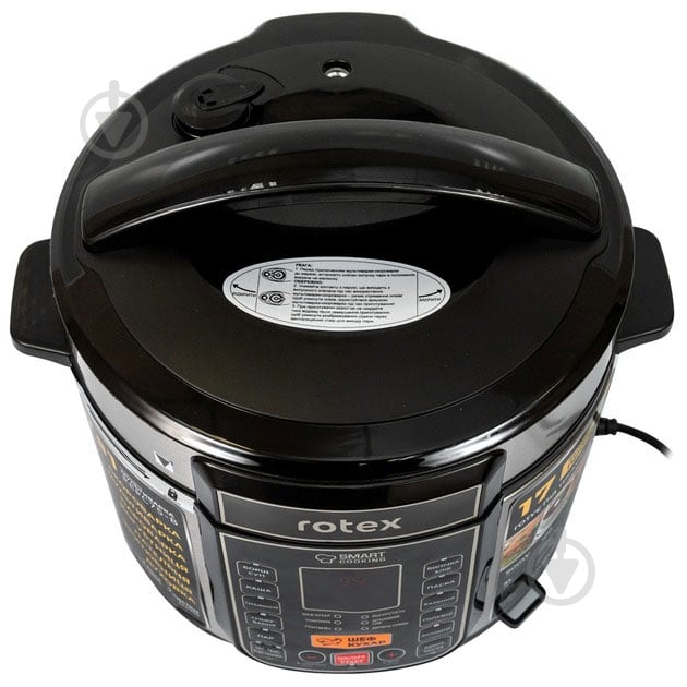 Мультиварка Rotex REPC 75-B - фото 4