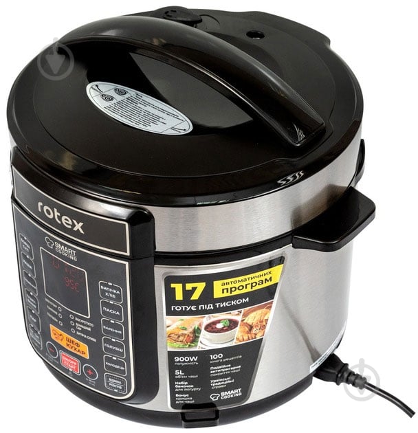 Мультиварка Rotex REPC 75-B - фото 2