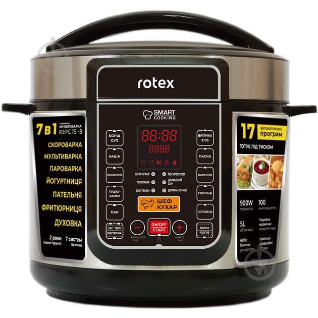 Мультиварка Rotex REPC 75-B - фото 1
