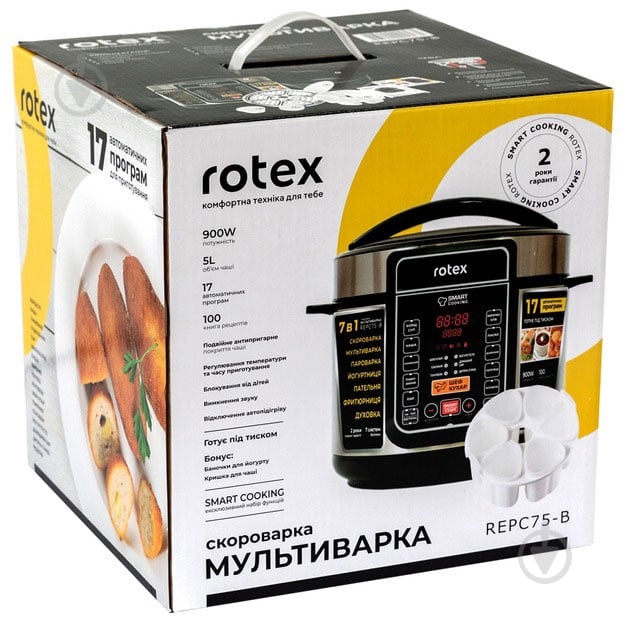 Мультиварка Rotex REPC 75-B - фото 10