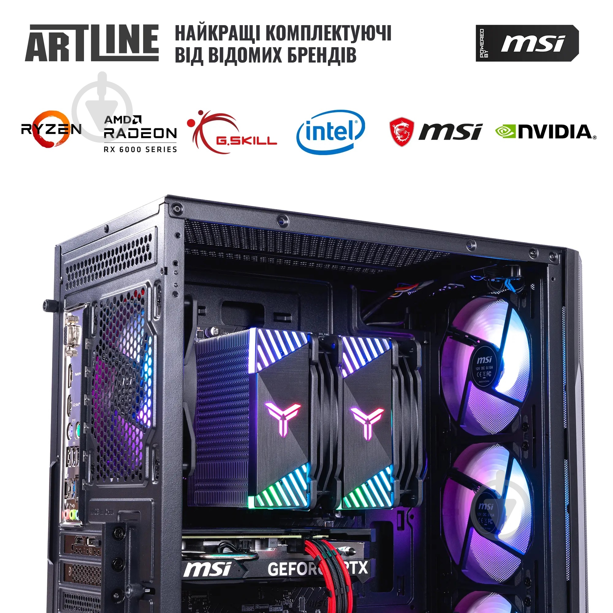 Компьютер Artline Gaming DRGN (DRGNv16) black - фото 7