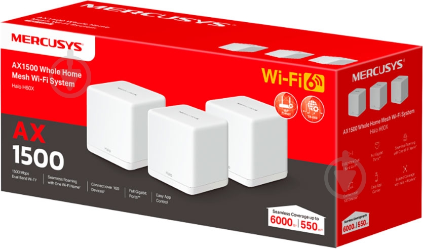 Wi-Fi-система Mercusys HALO H60X(3-PACK) - фото 3