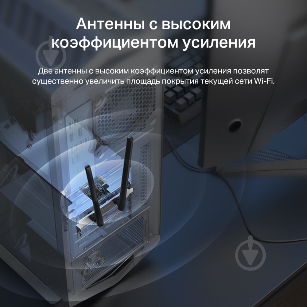 Адаптер Mercusys MA30E - фото 8