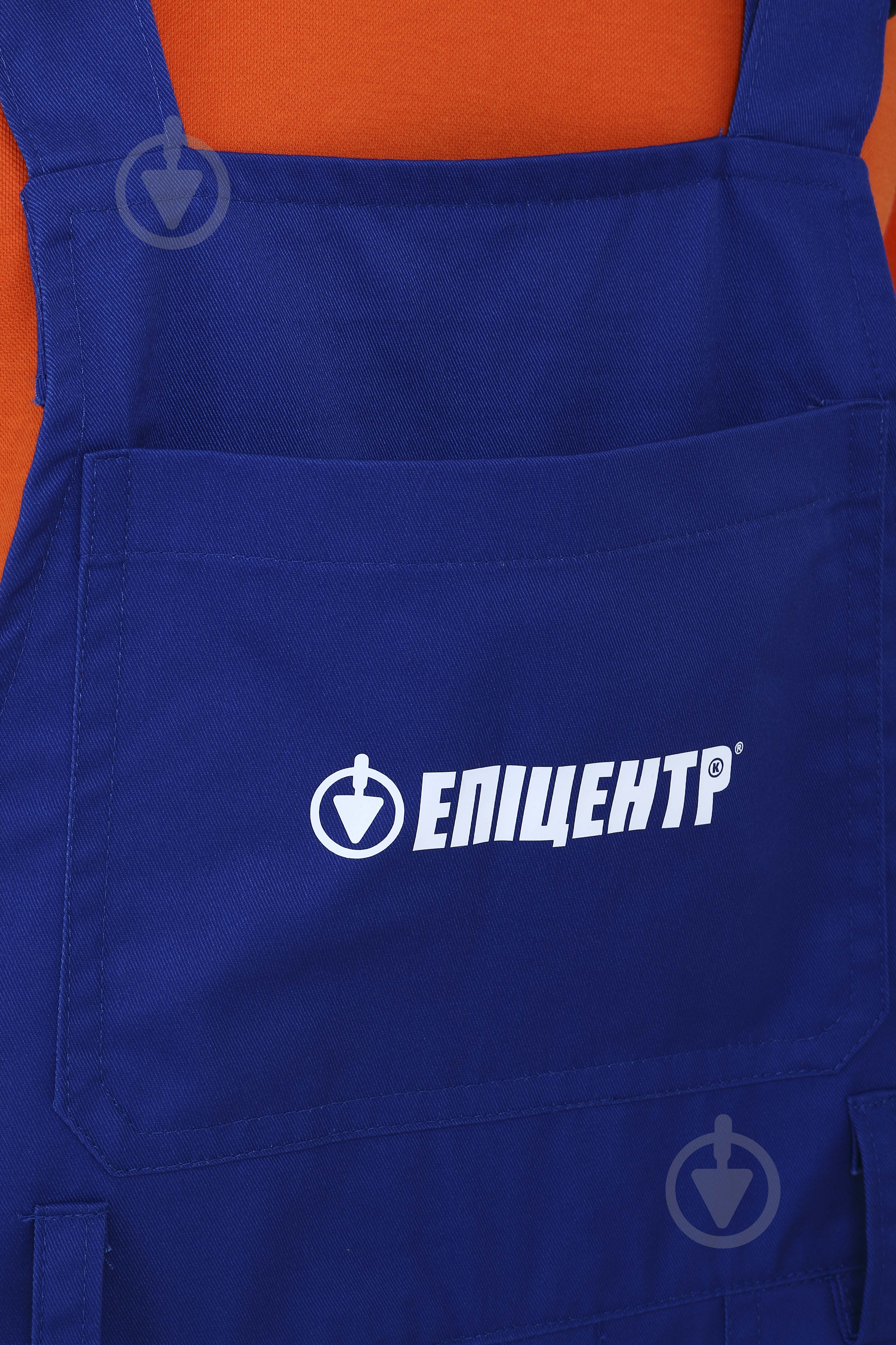 Комбинезон тонкий XL синий - фото 3