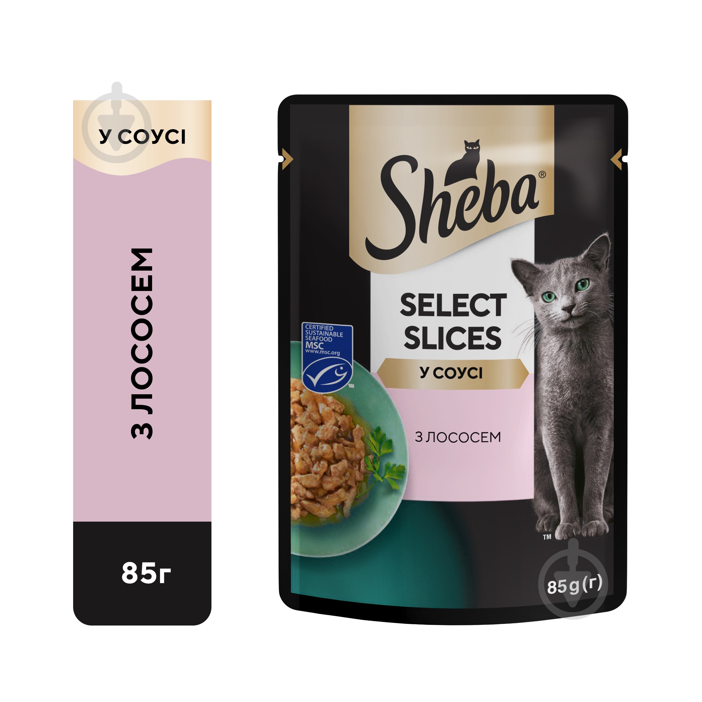 Корм влажный для котов Sheba с лососем в соусе 85 г - фото 2 Корм влажный для котов Sheba с лососем в соусе 85 г - фото 2