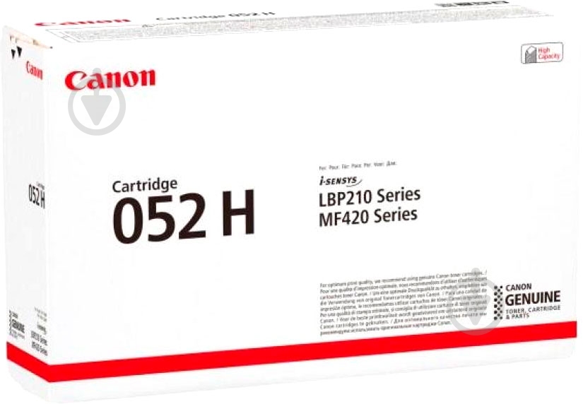 Картридж Canon 052 черный - фото 2