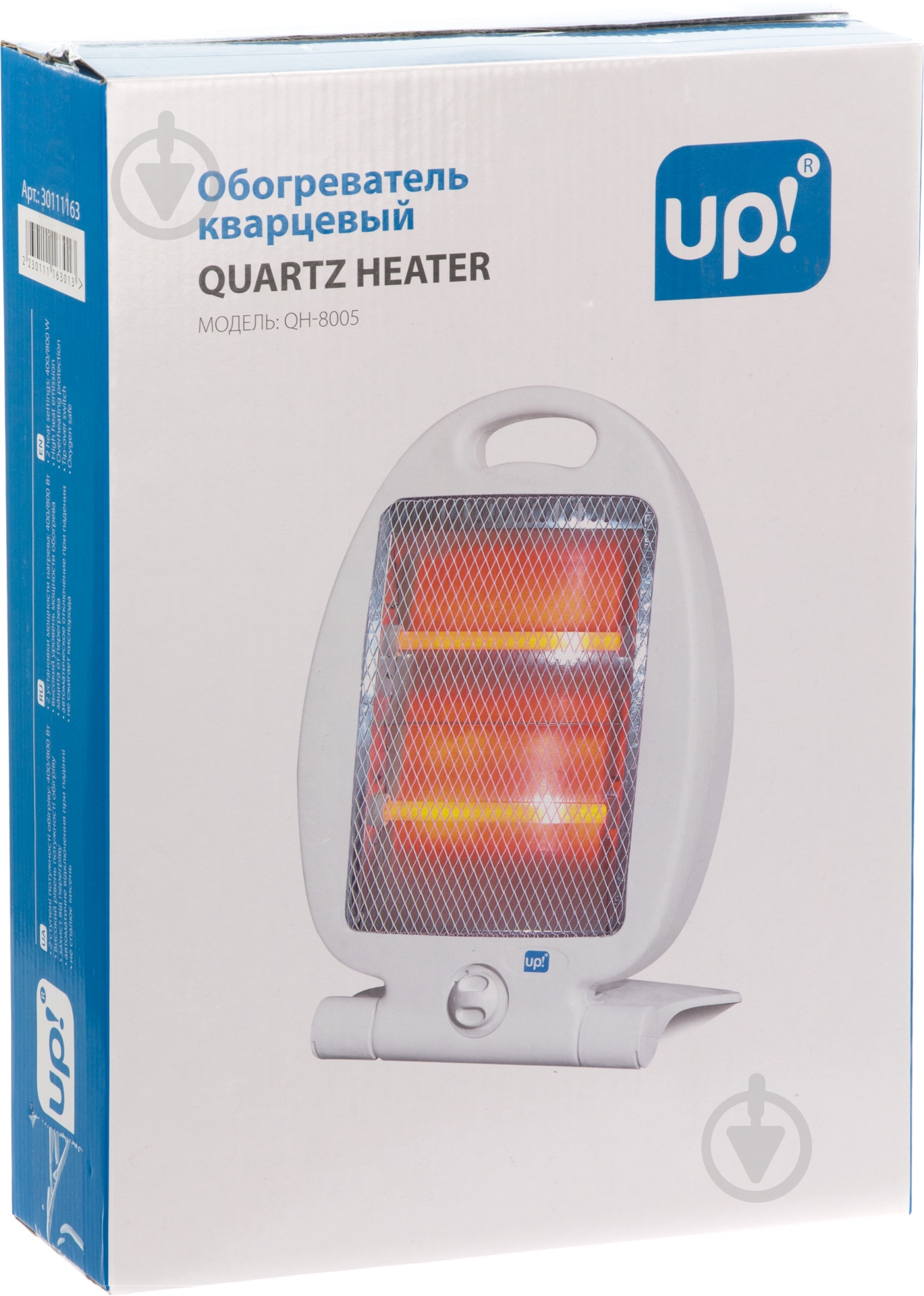 Інфрачервоний обігрівач UP! (Underprice) QH-8005 - фото 4