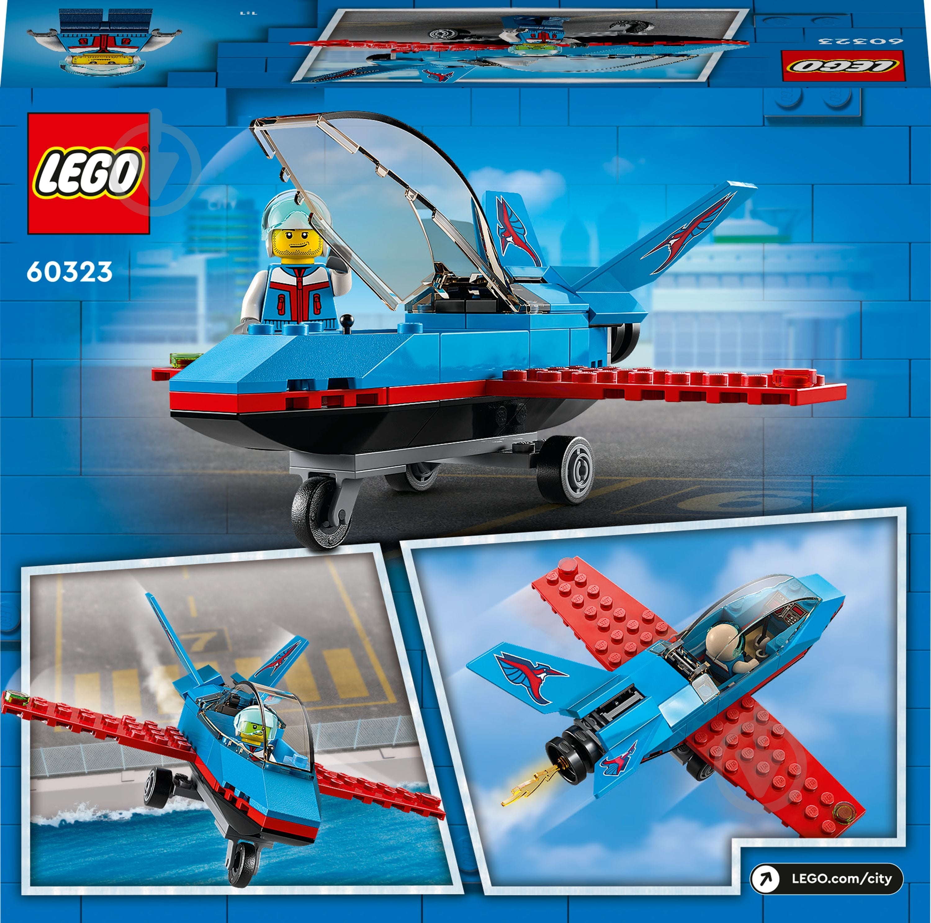 Конструктор LEGO City Каскадерський літак 60323 - фото 6