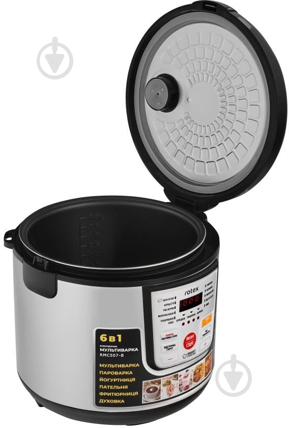 Мультиварка Rotex RMC 507-B - фото 6